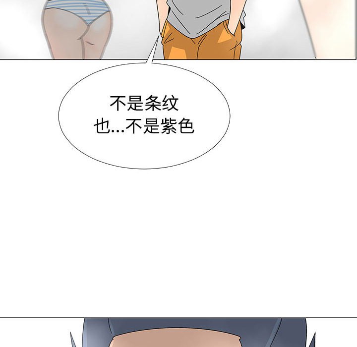 第 77 话 [完结]55