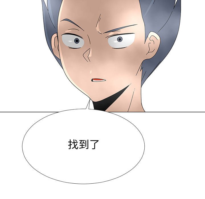 第 77 话 [完结]56