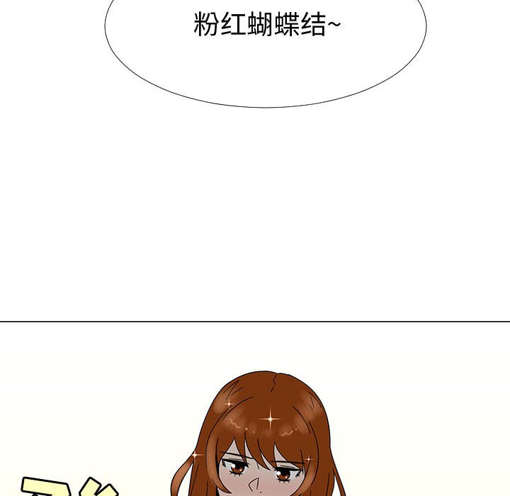 第 77 话 [完结]58
