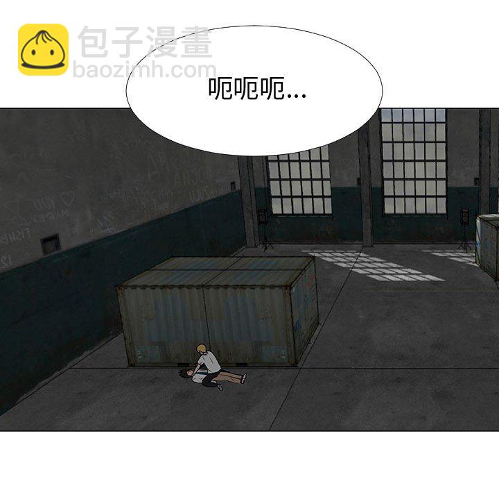 第 77 话 [完结]61