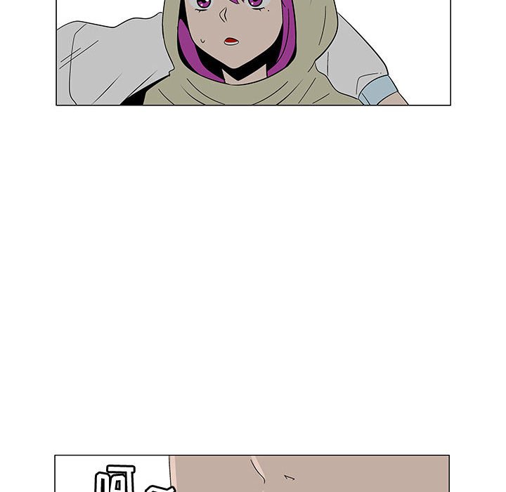 第 77 话 [完结]92