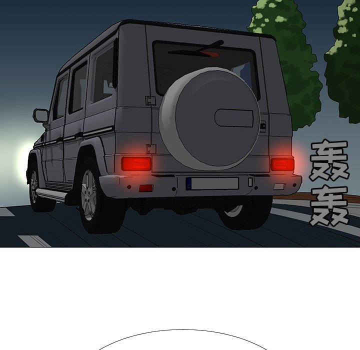 第 77 话 [完结]97