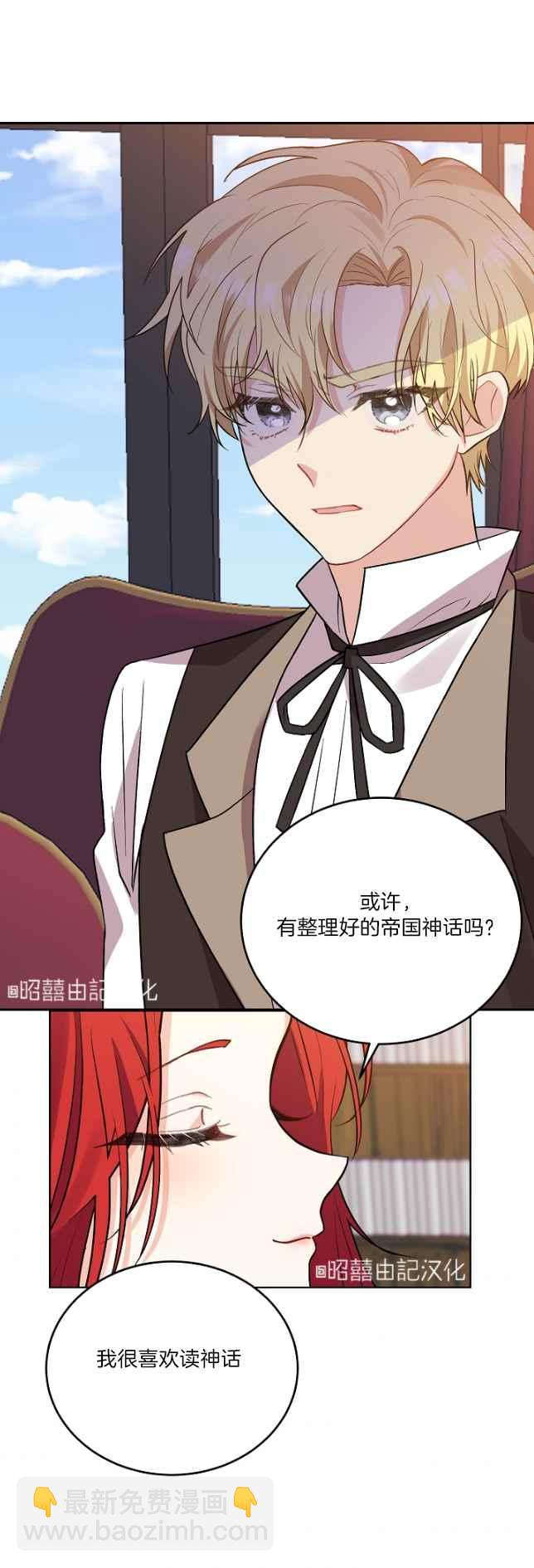 第5话15