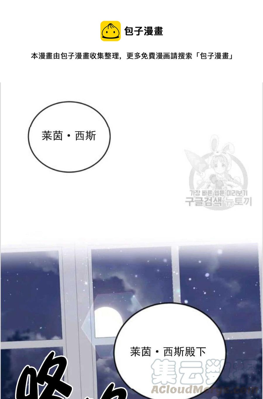 第10话0