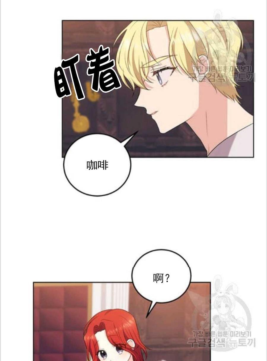 第10话10