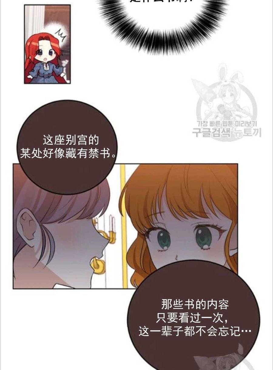 第10话15