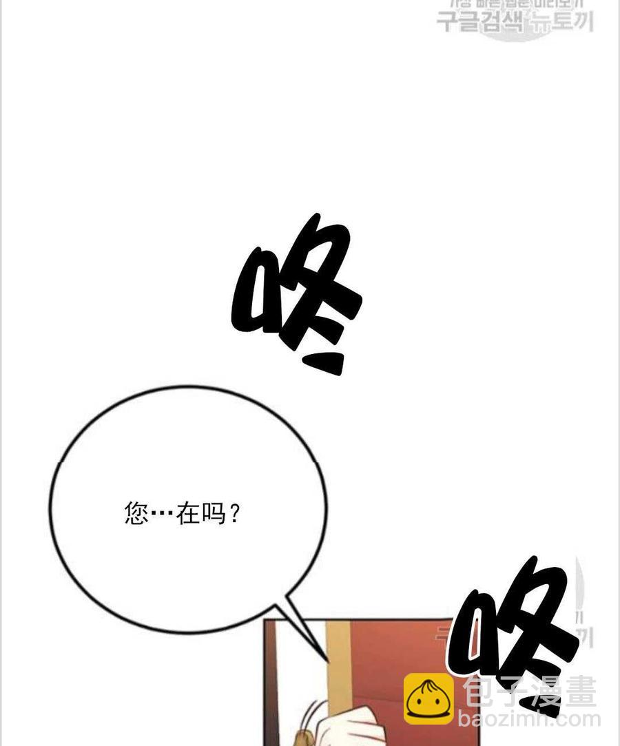 第10话2