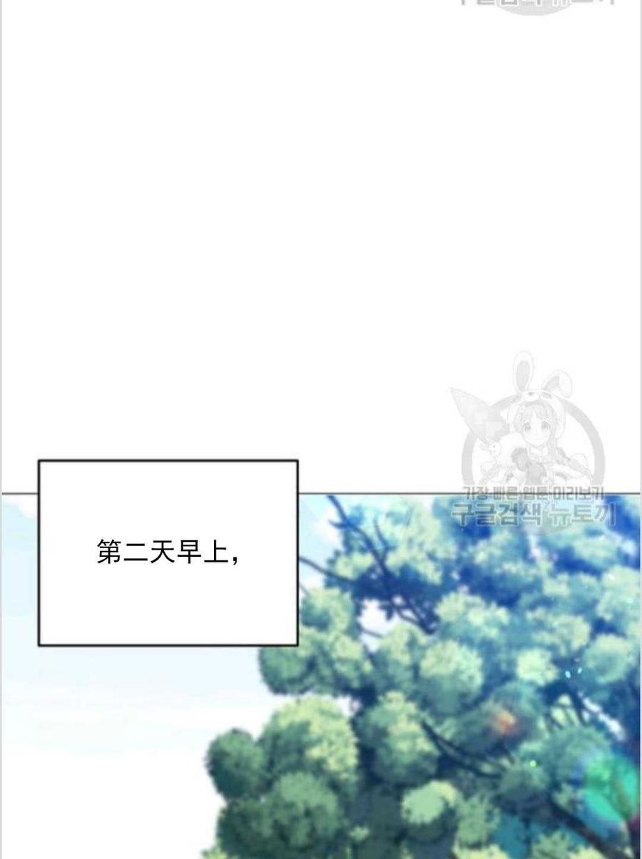 第10话41