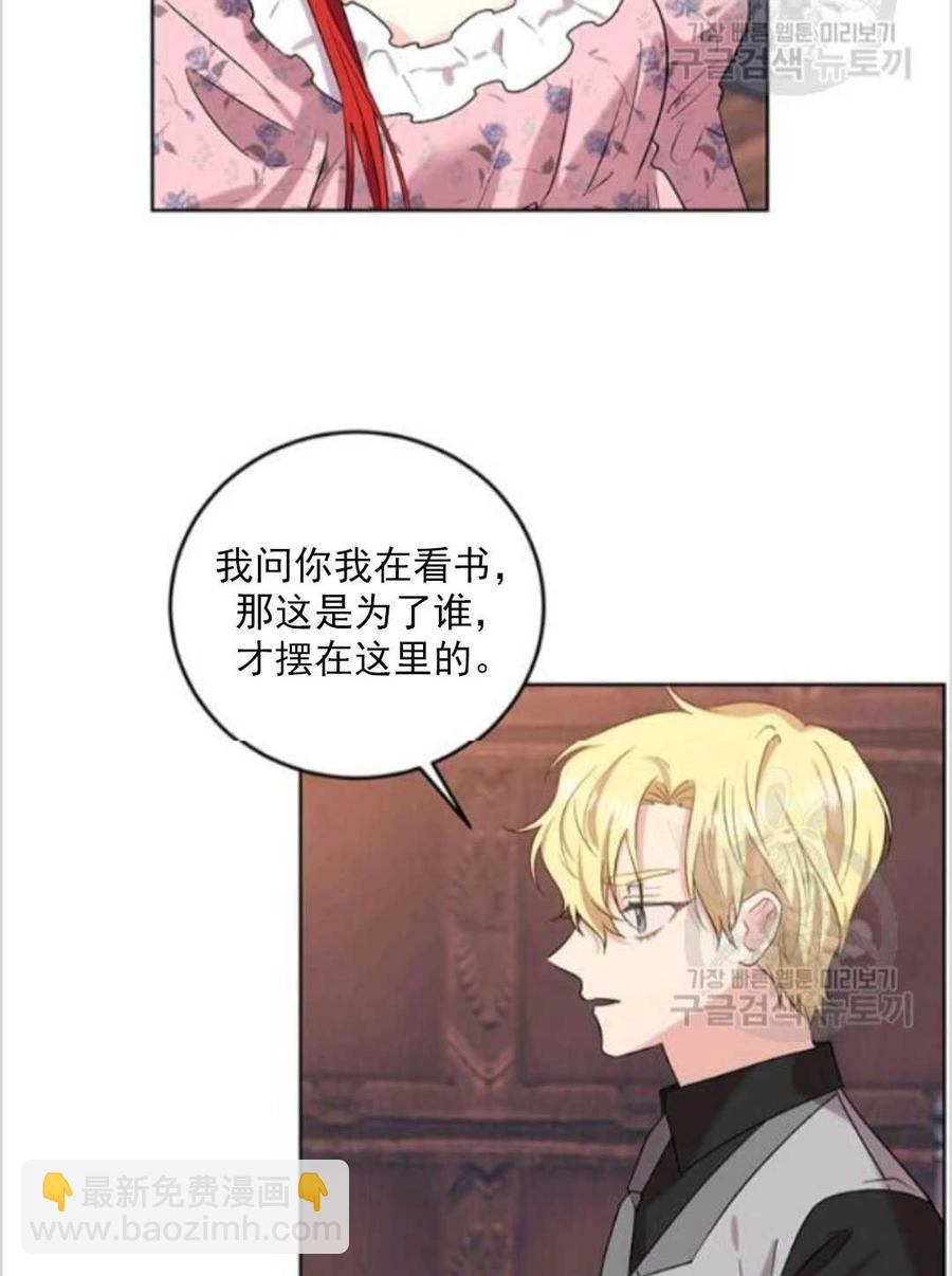 第10话46