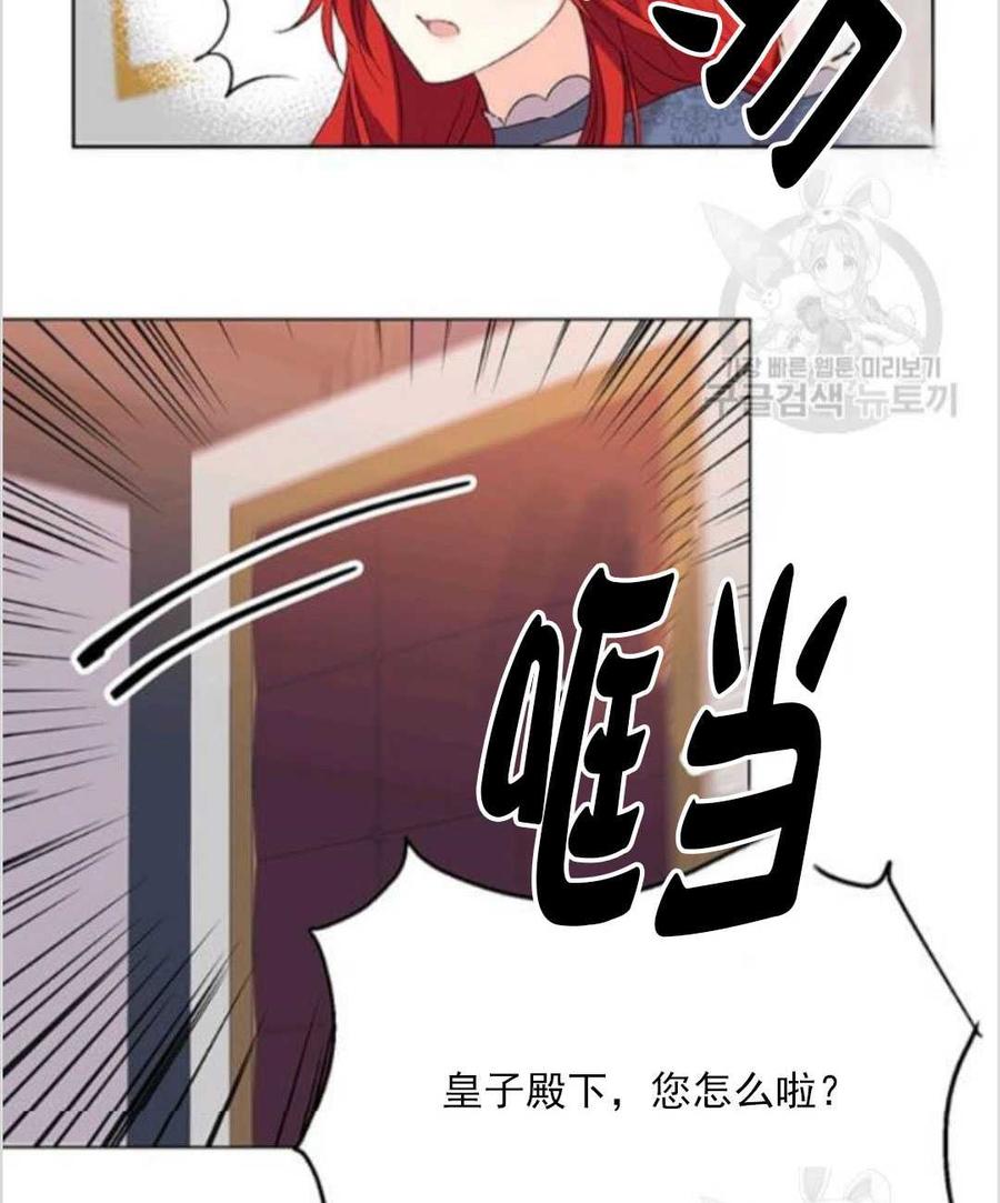 第10话5