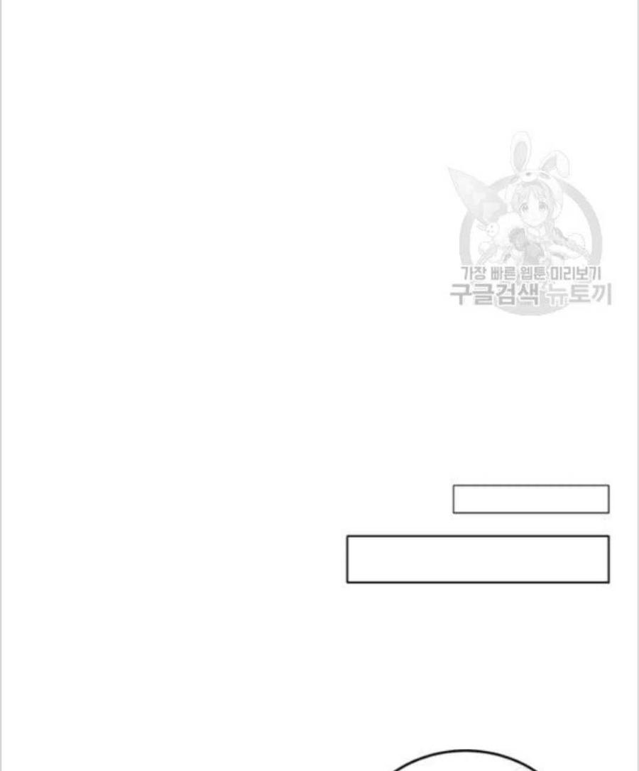 第10话59