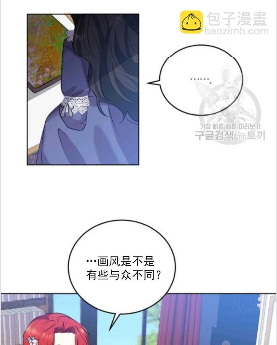 第10话71