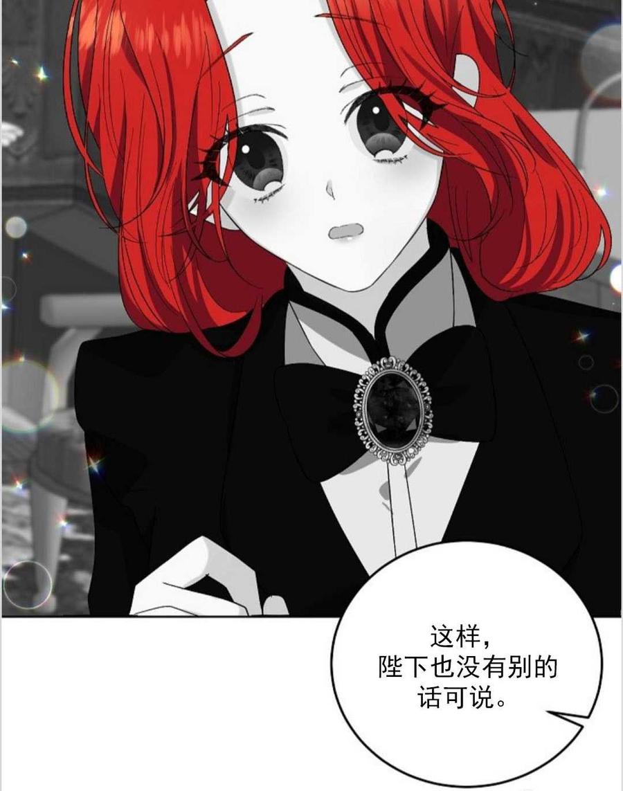 第12话26