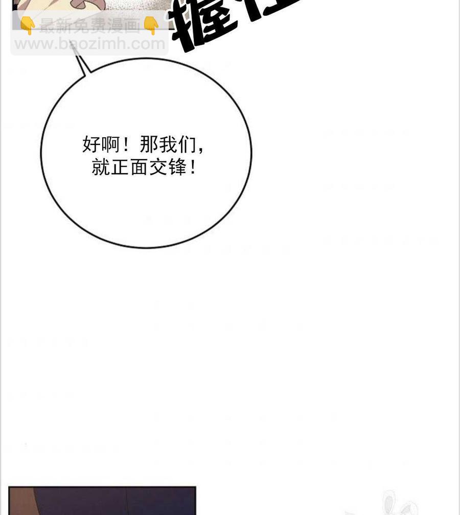 第12话35