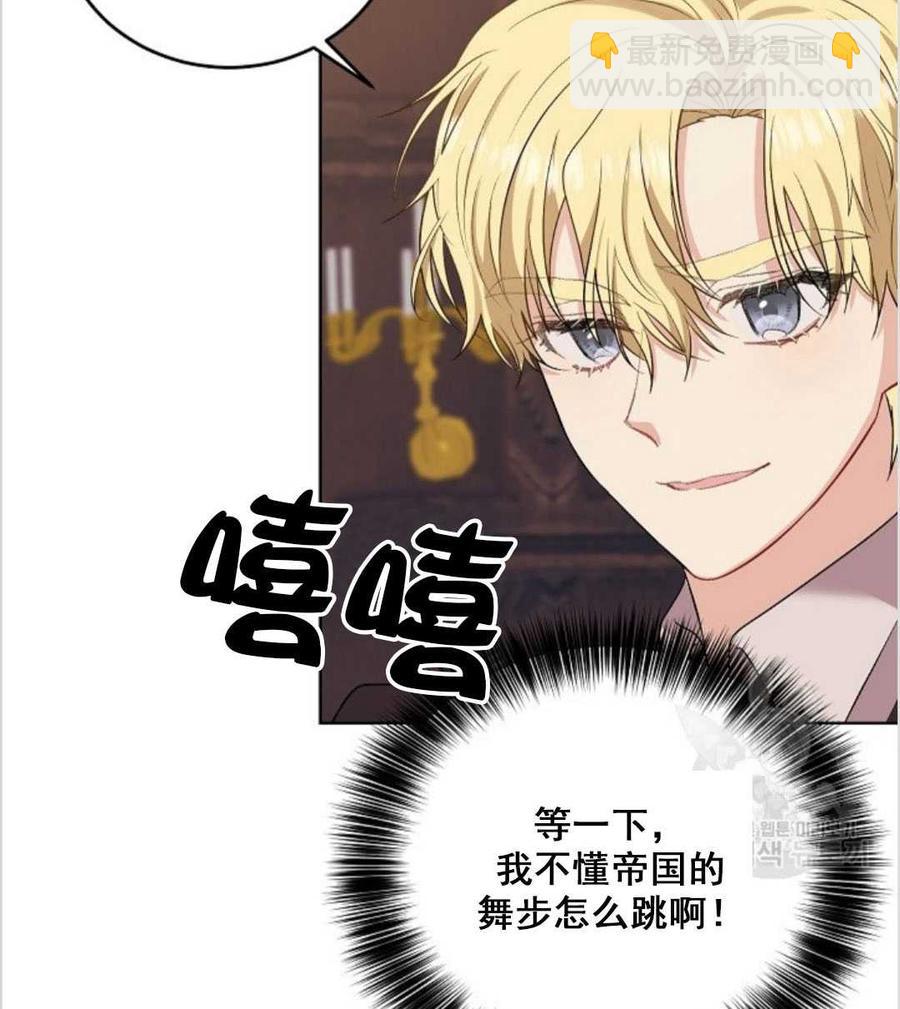 第12话38