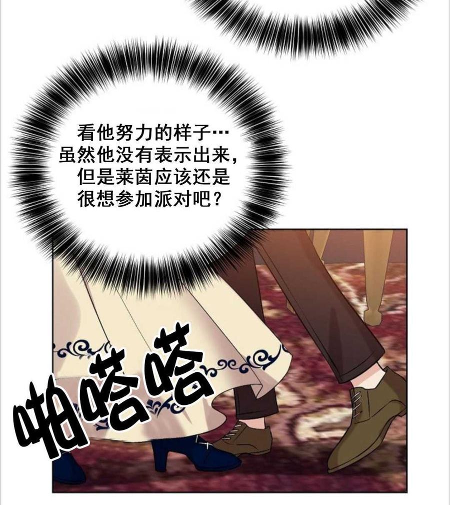 第12话39