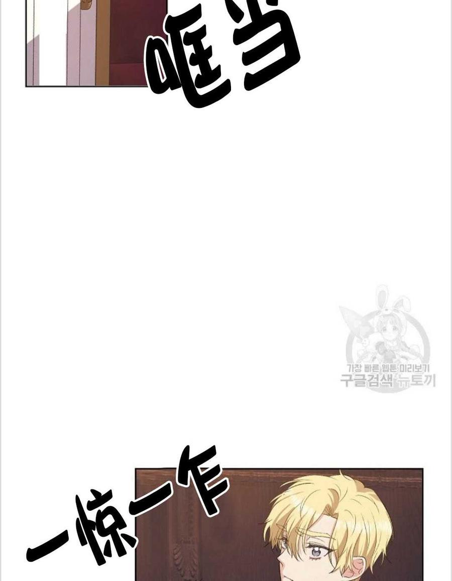 第12话5