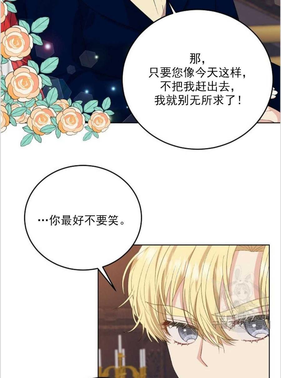 第12话55