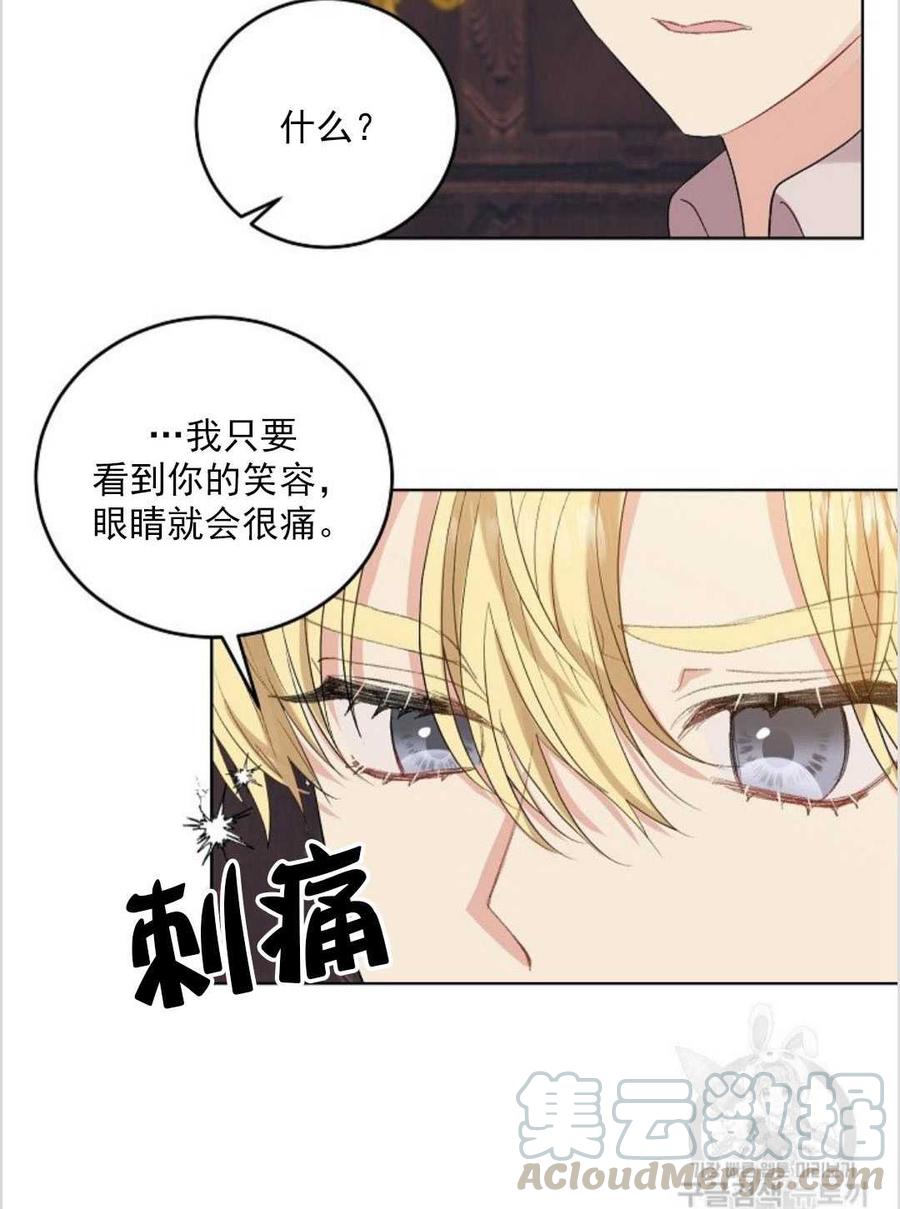 第12话56