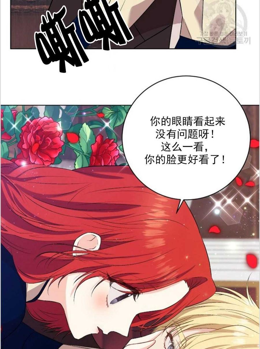 第12话58