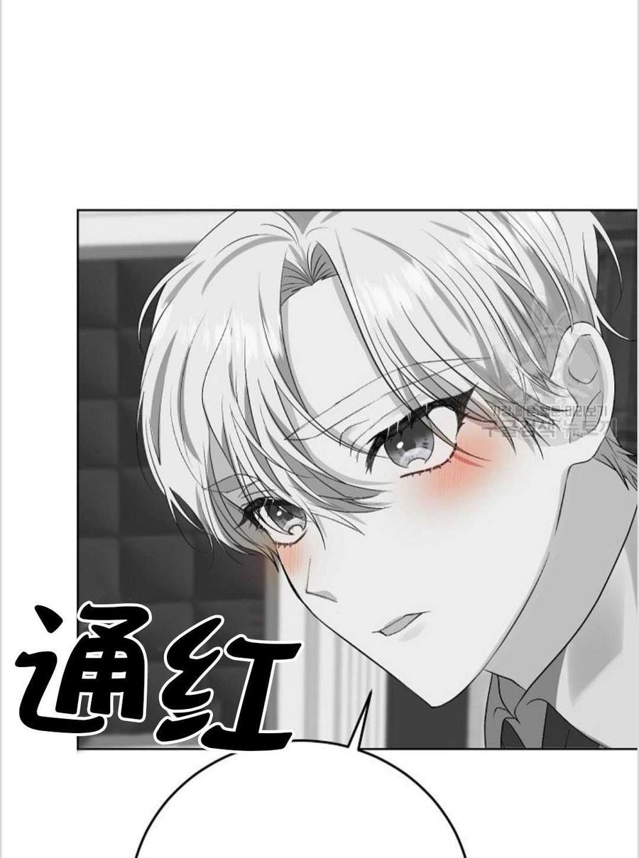 第12话61