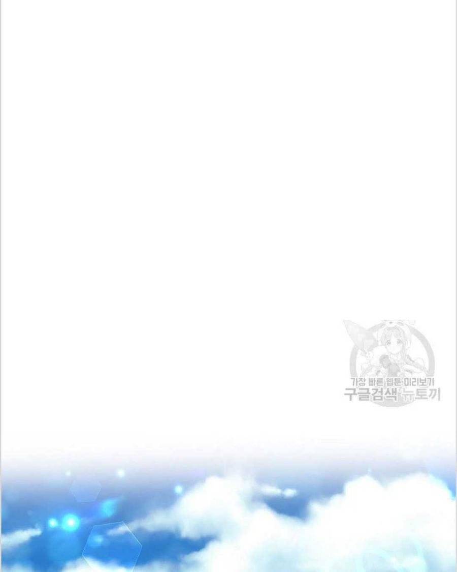 第12话69