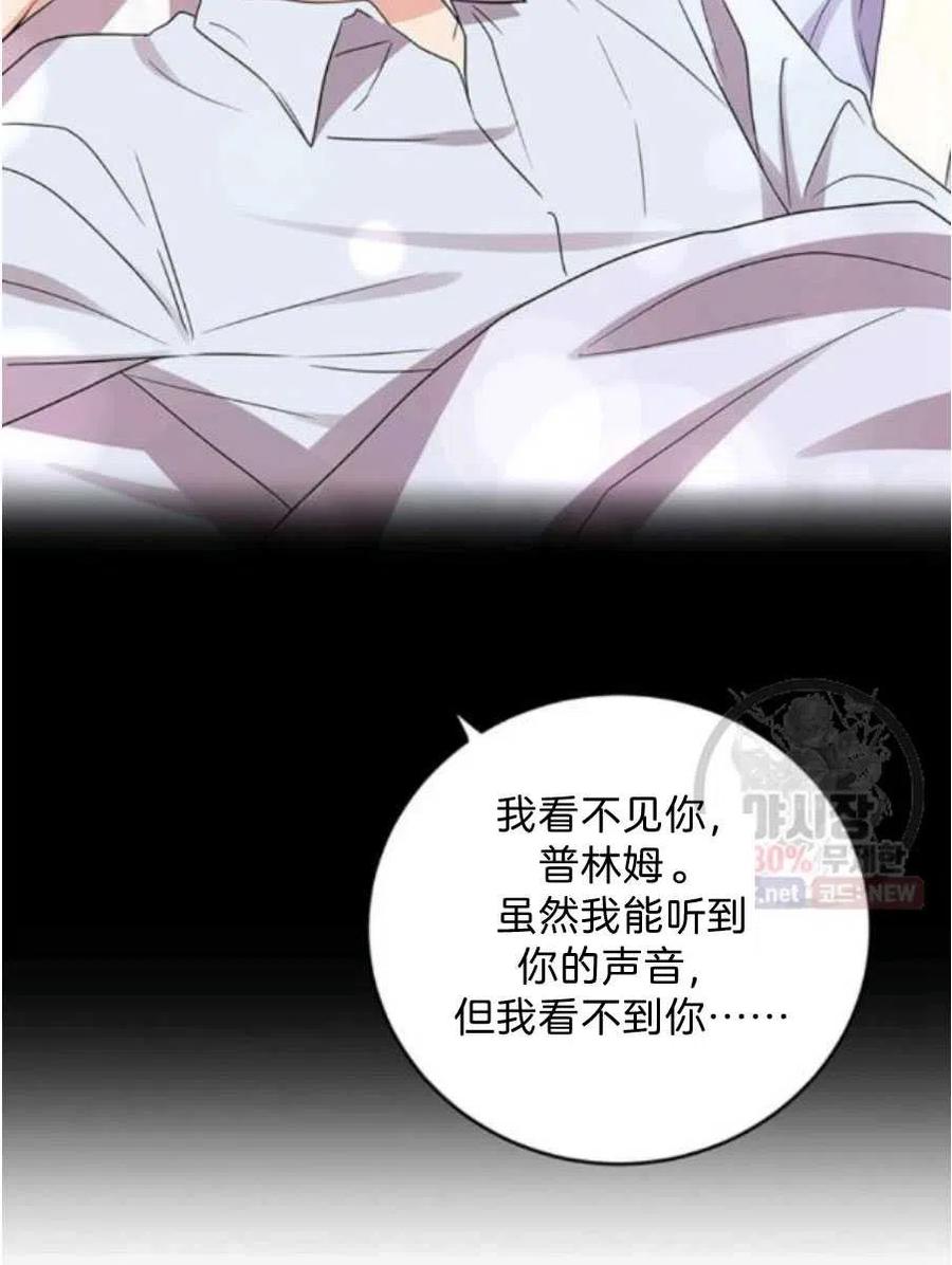 第21话1