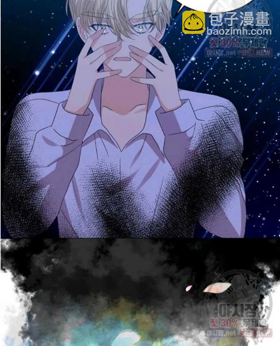 第21话46