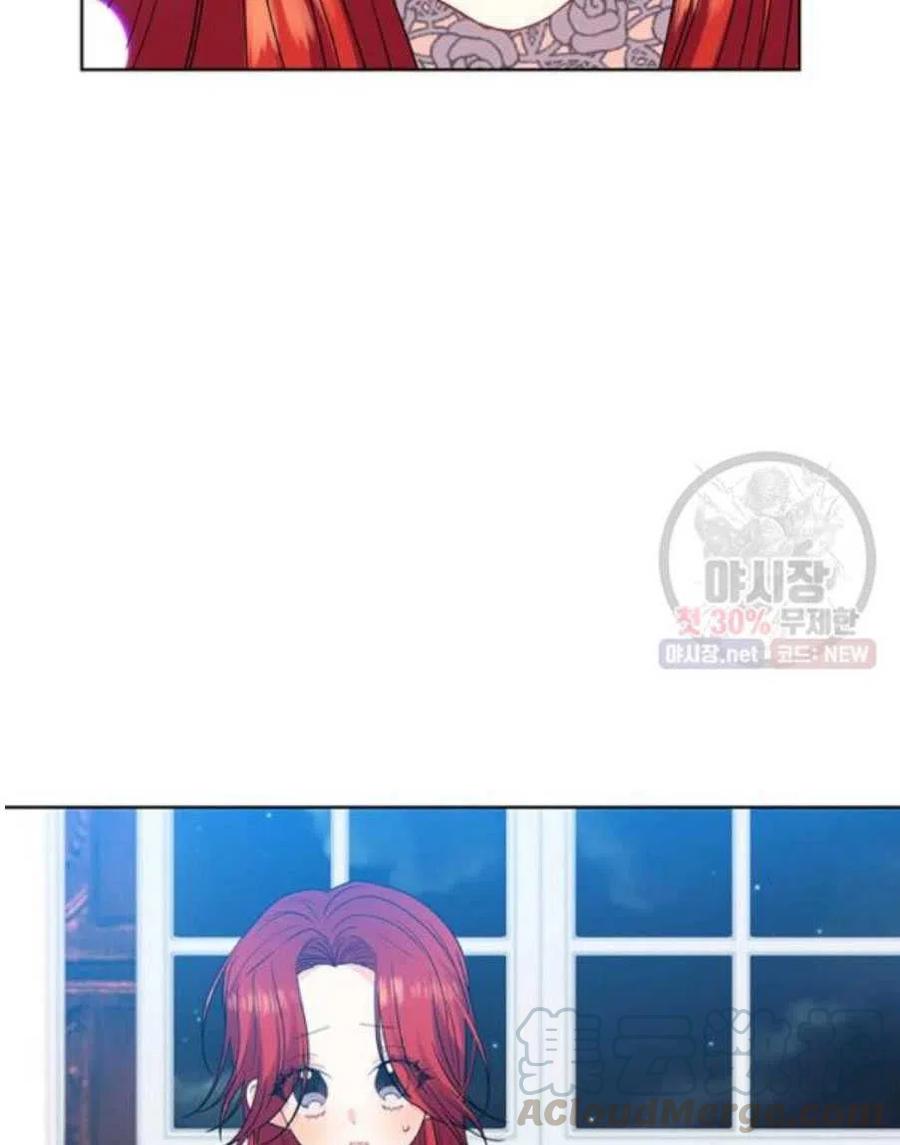 第21话88