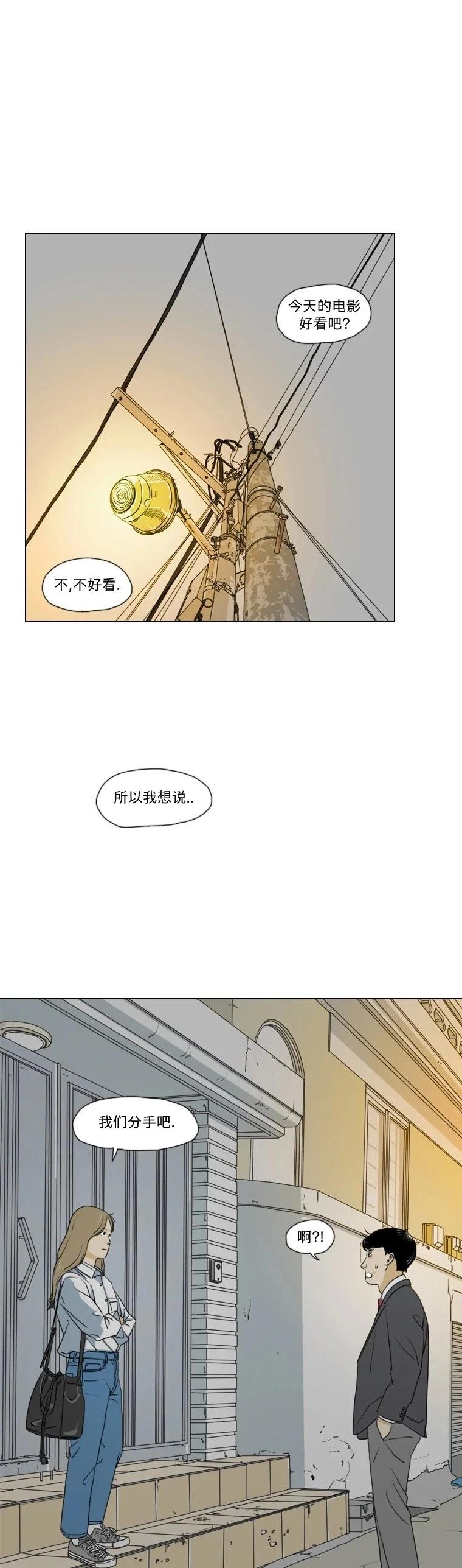 第01话0
