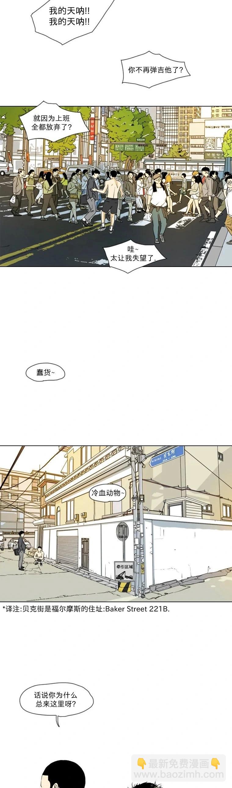 第01话15