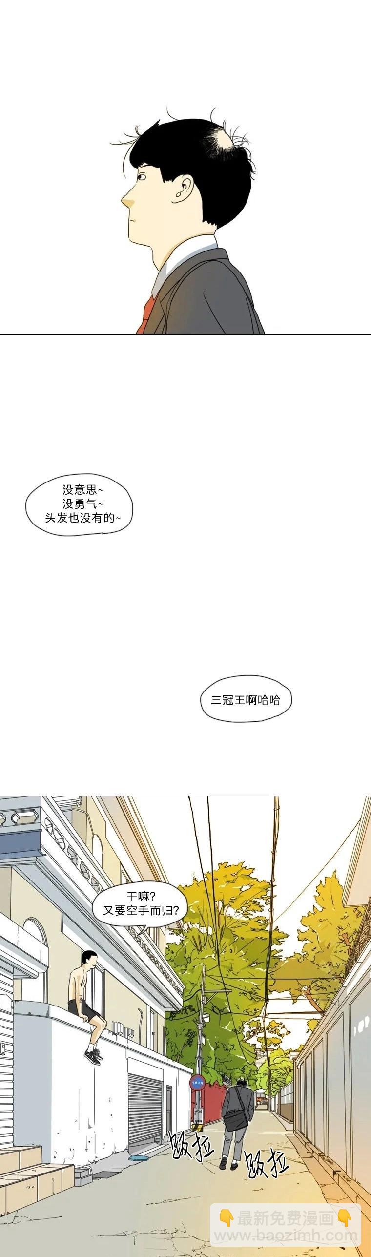 第01话17