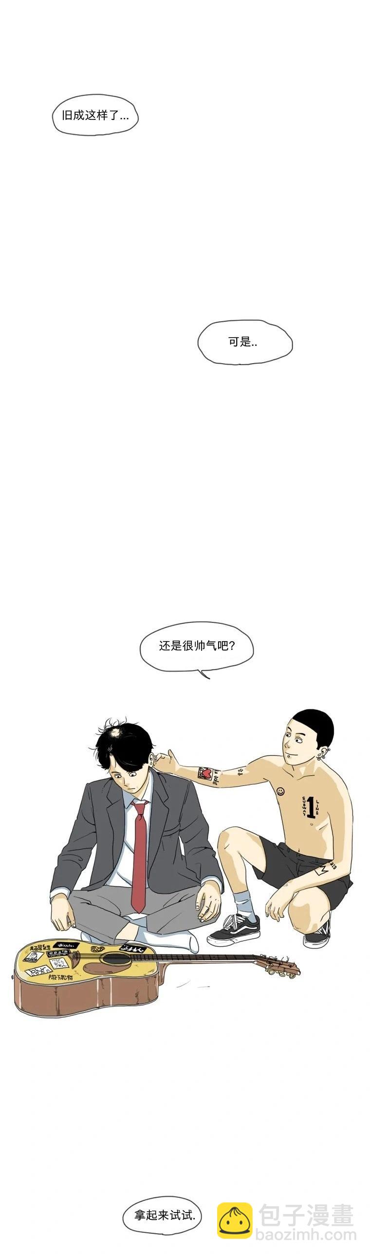 第01话20