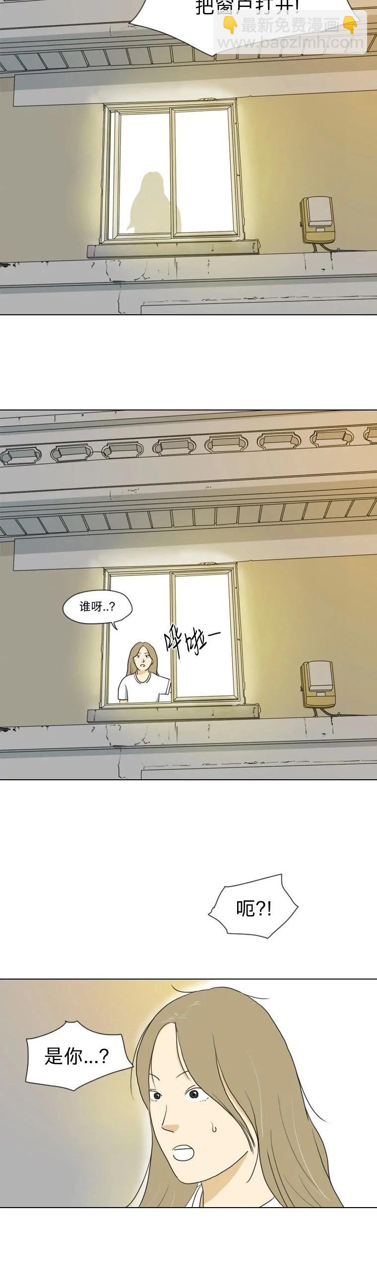 第01话23