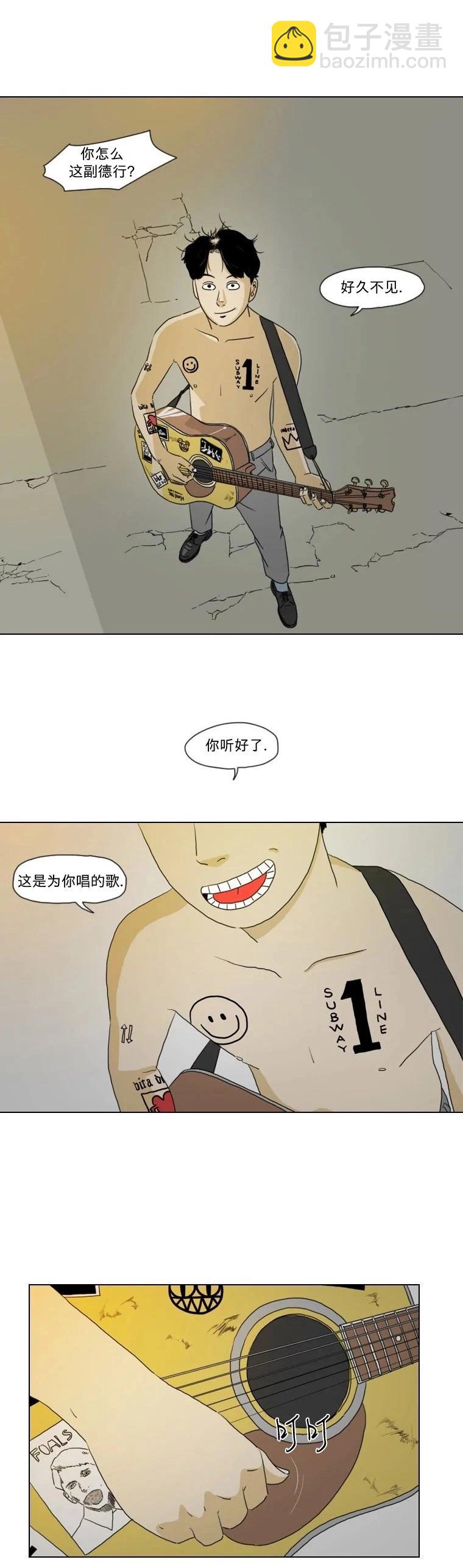 第01话24