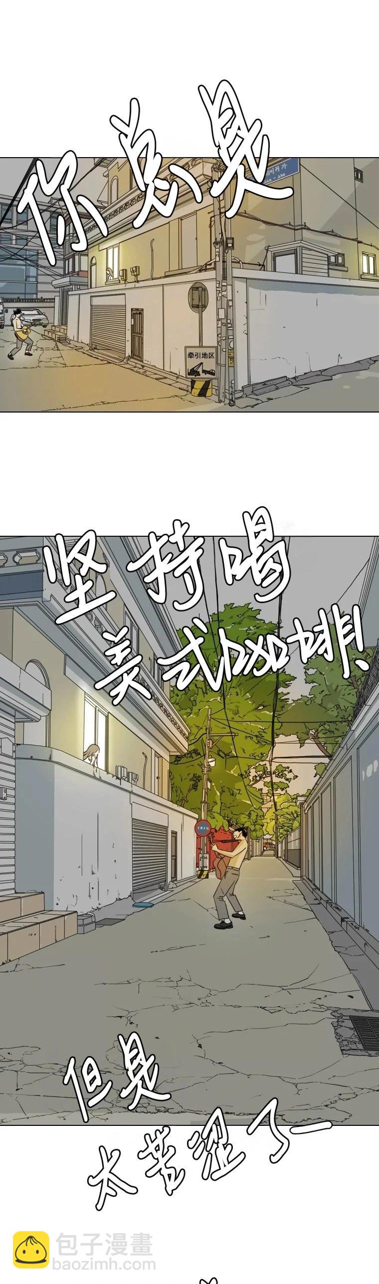 第01话25