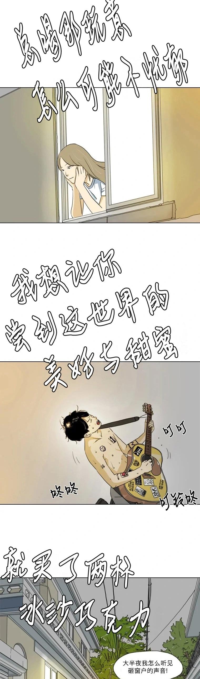 第01话26
