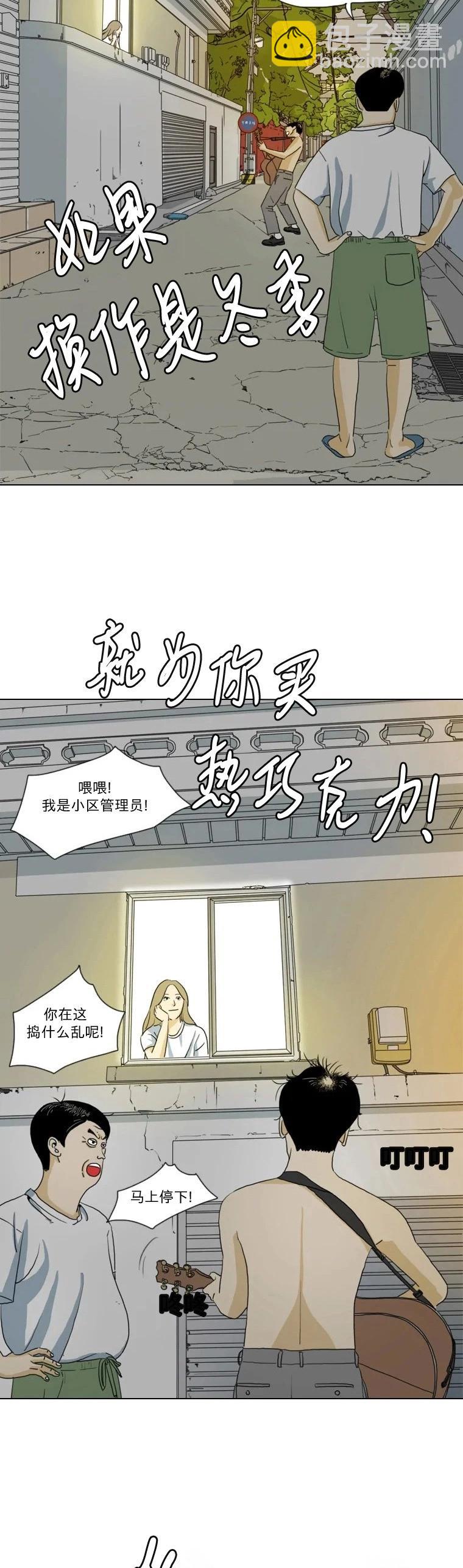 第01话27