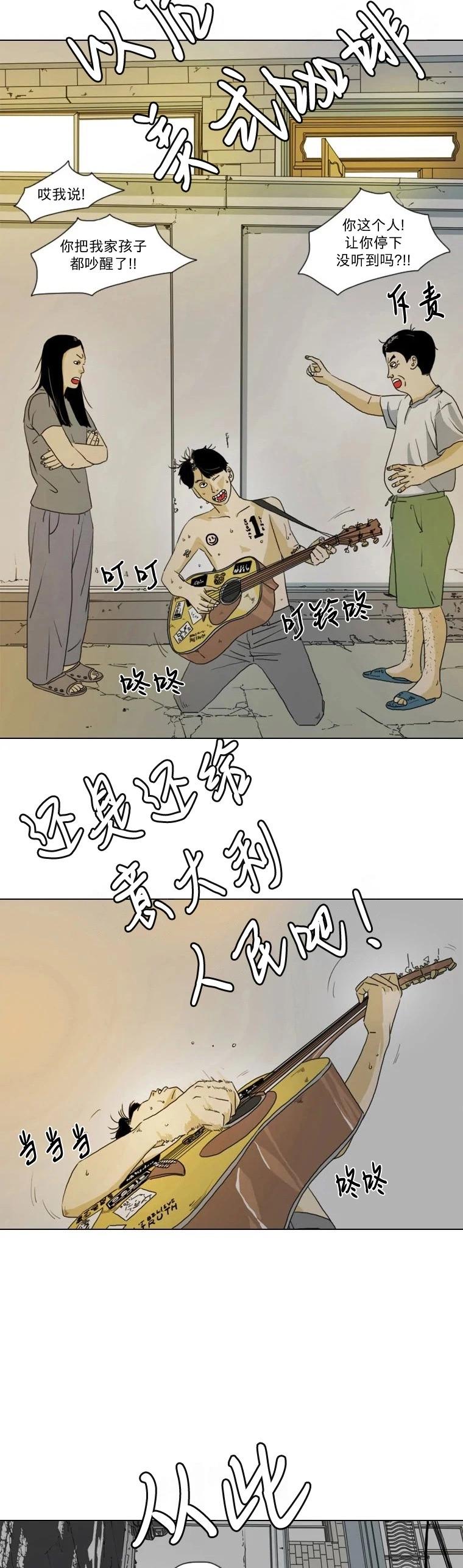 第01话28