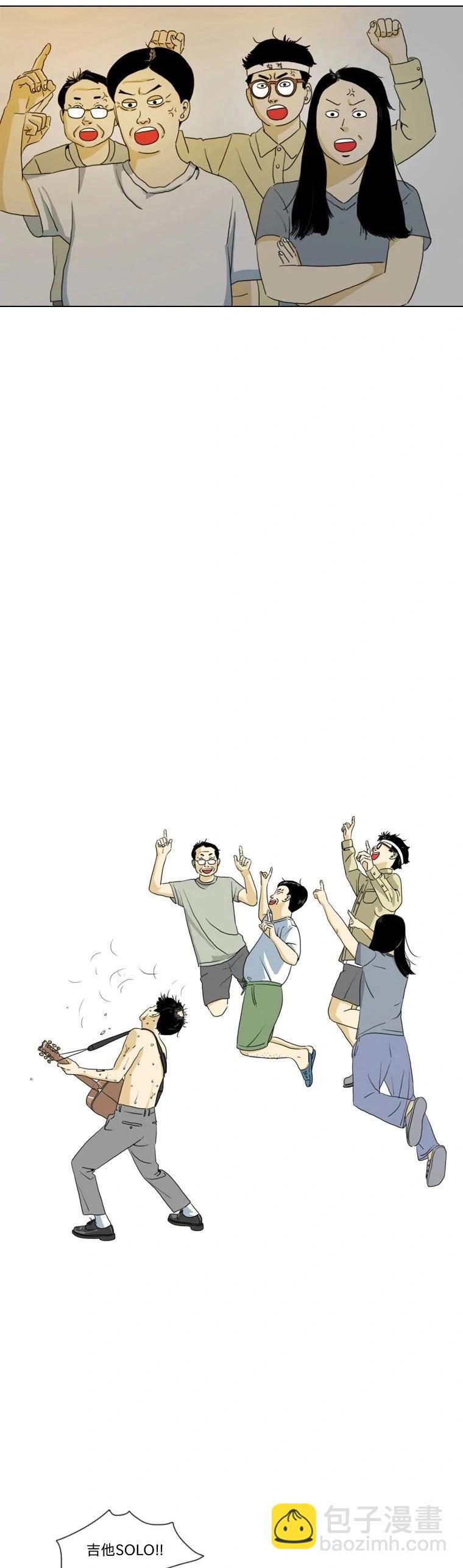 第01话31