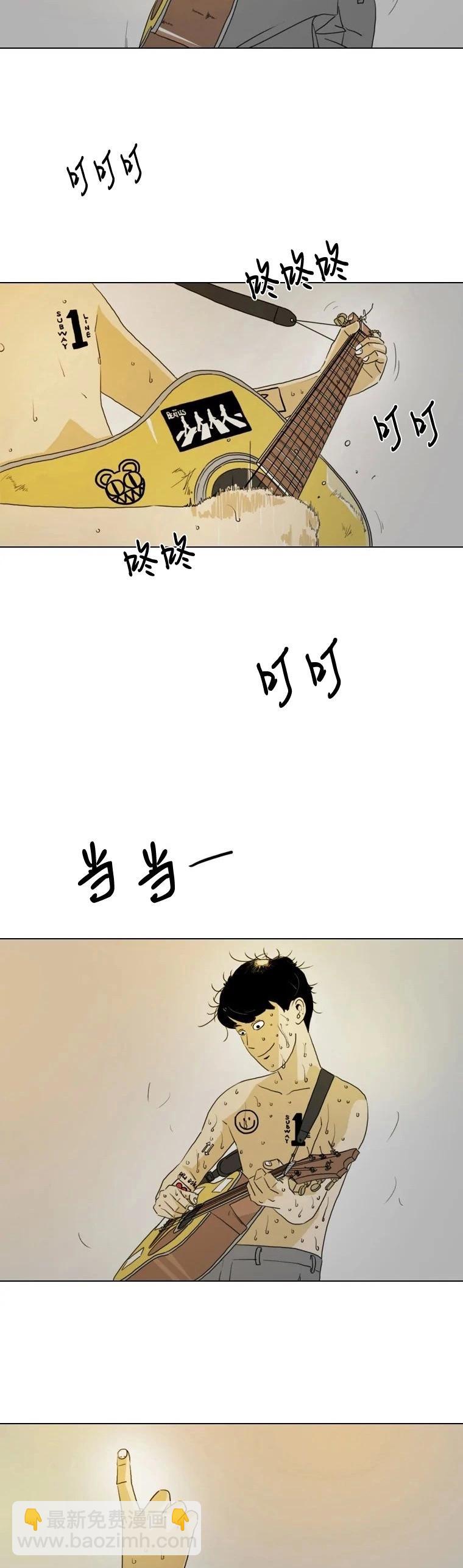第01话33