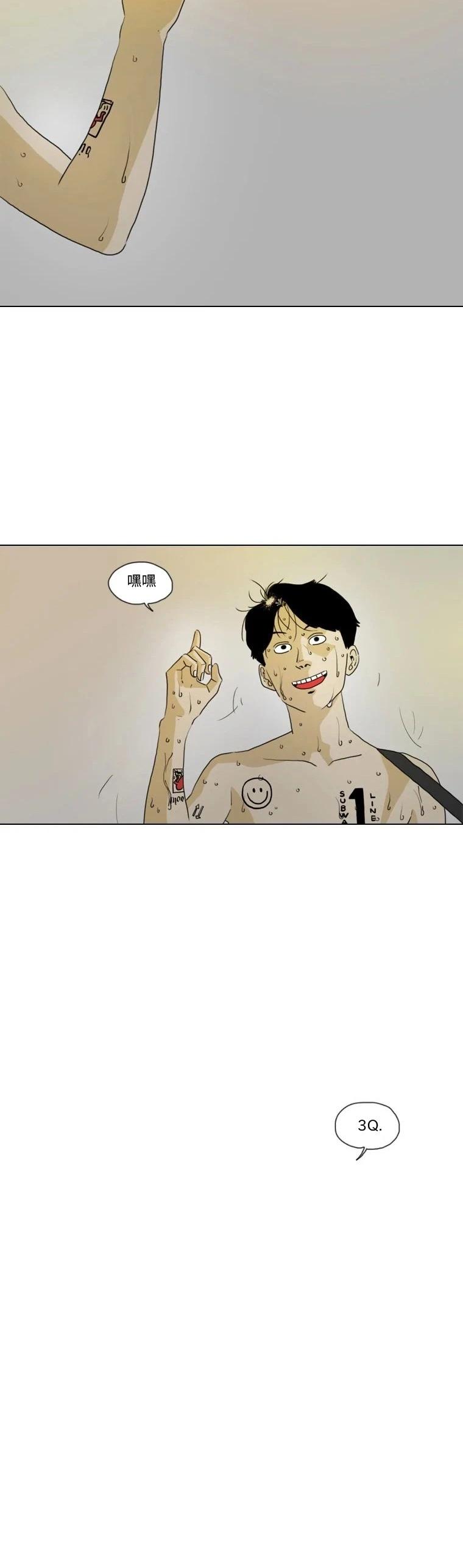 第01话34