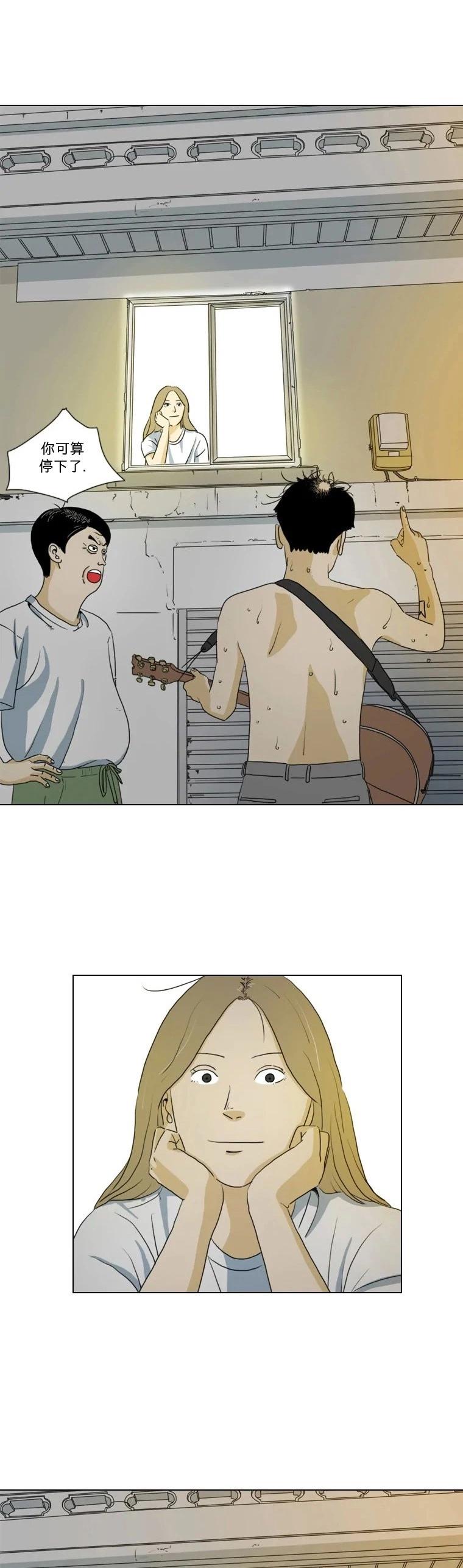 第01话36