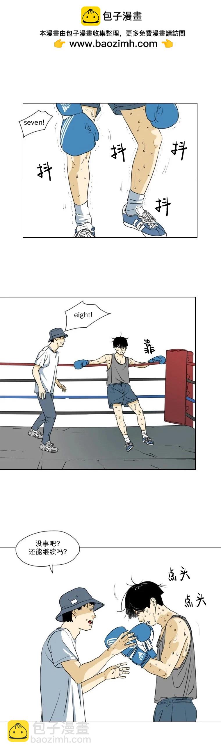 第07话1