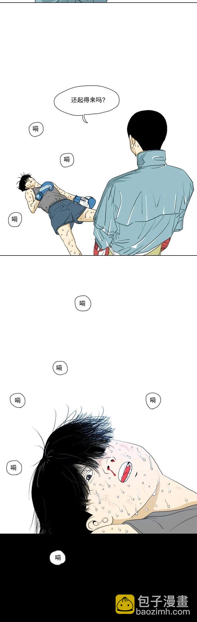 第07话14