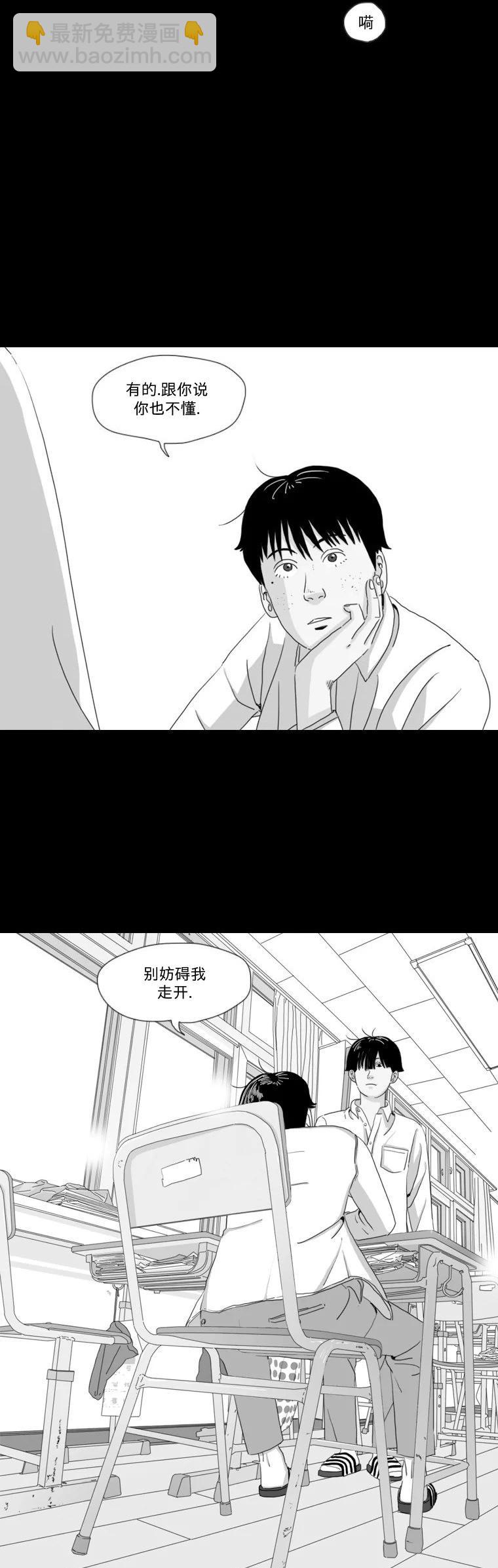 第07话15