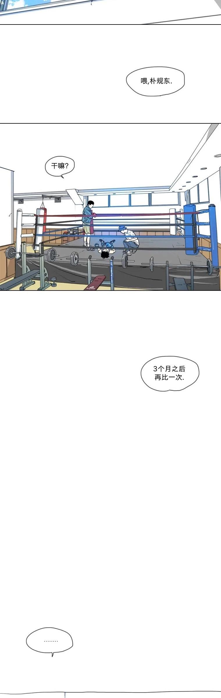 第07话17