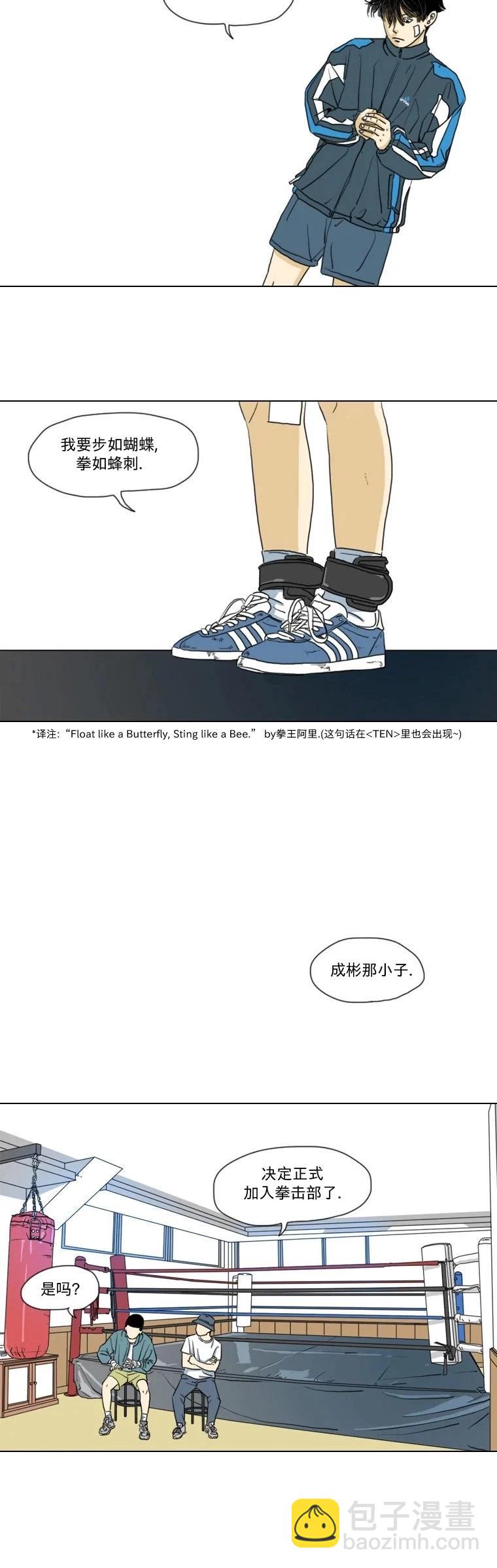 第07话22