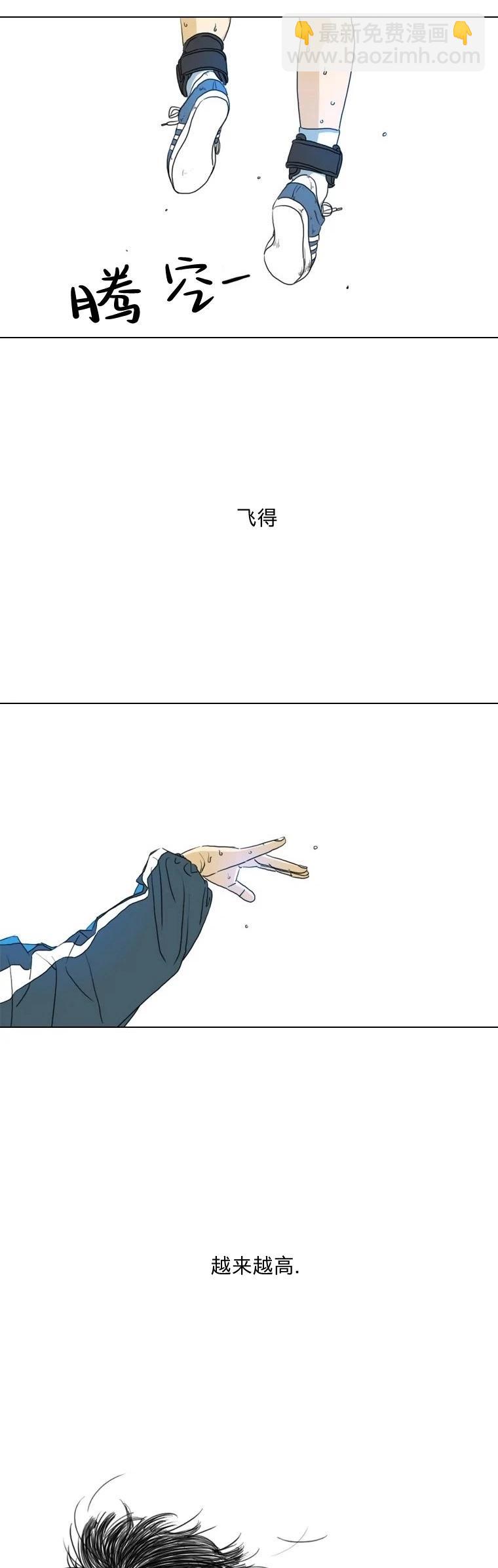 第07话27