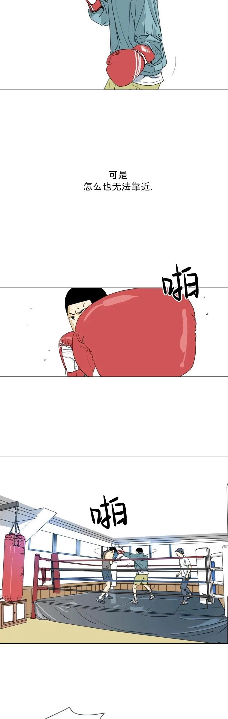 第07话6